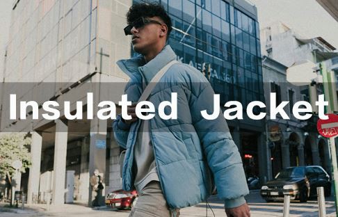 Утеплена куртка